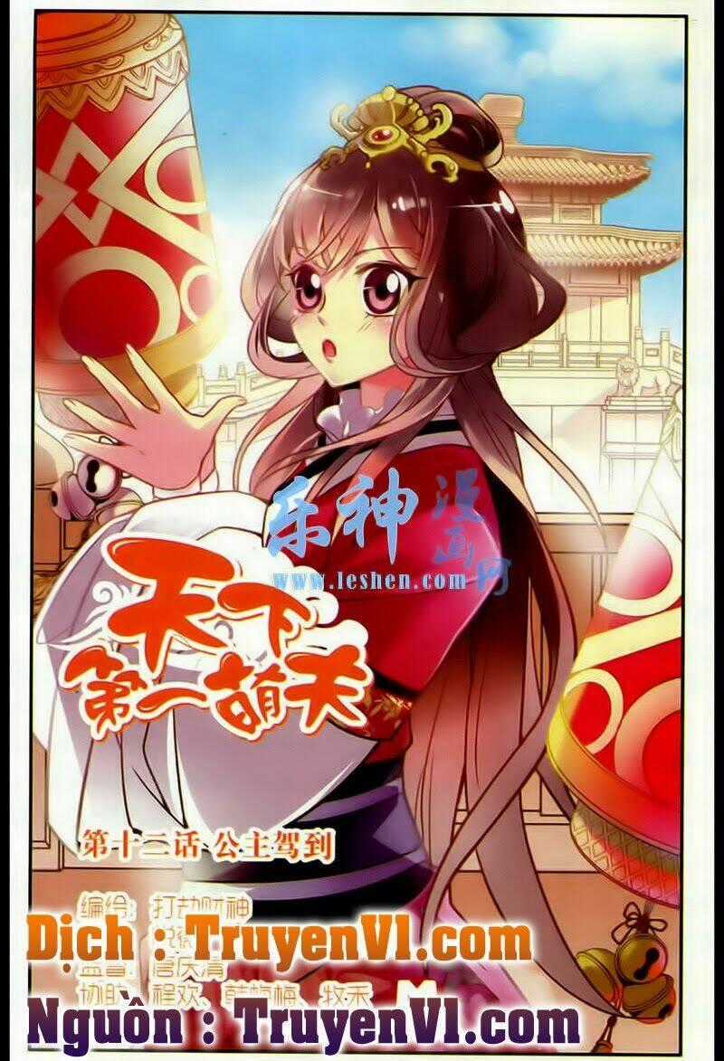 Thiên Hạ Đệ Nhất Manh Phu Chapter 12 trang 0