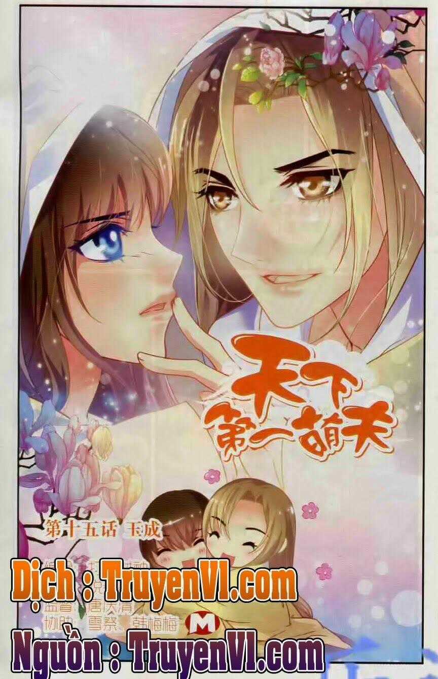 Thiên Hạ Đệ Nhất Manh Phu Chapter 15 trang 0