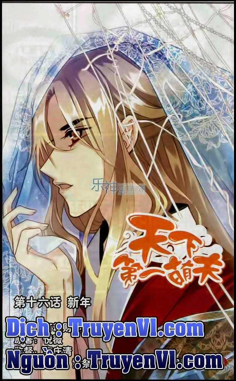 Thiên Hạ Đệ Nhất Manh Phu Chapter 16 trang 1