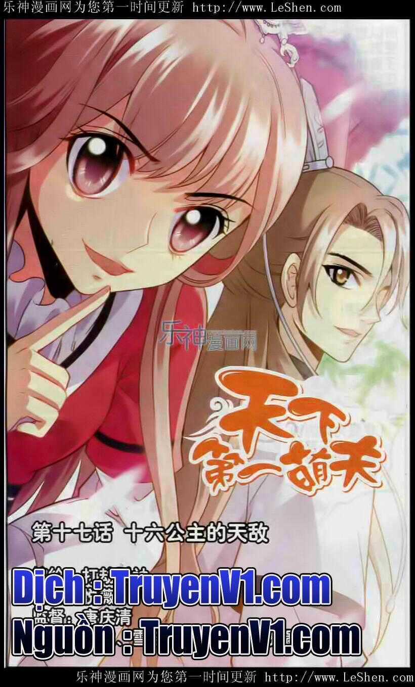 Thiên Hạ Đệ Nhất Manh Phu Chapter 17 trang 0