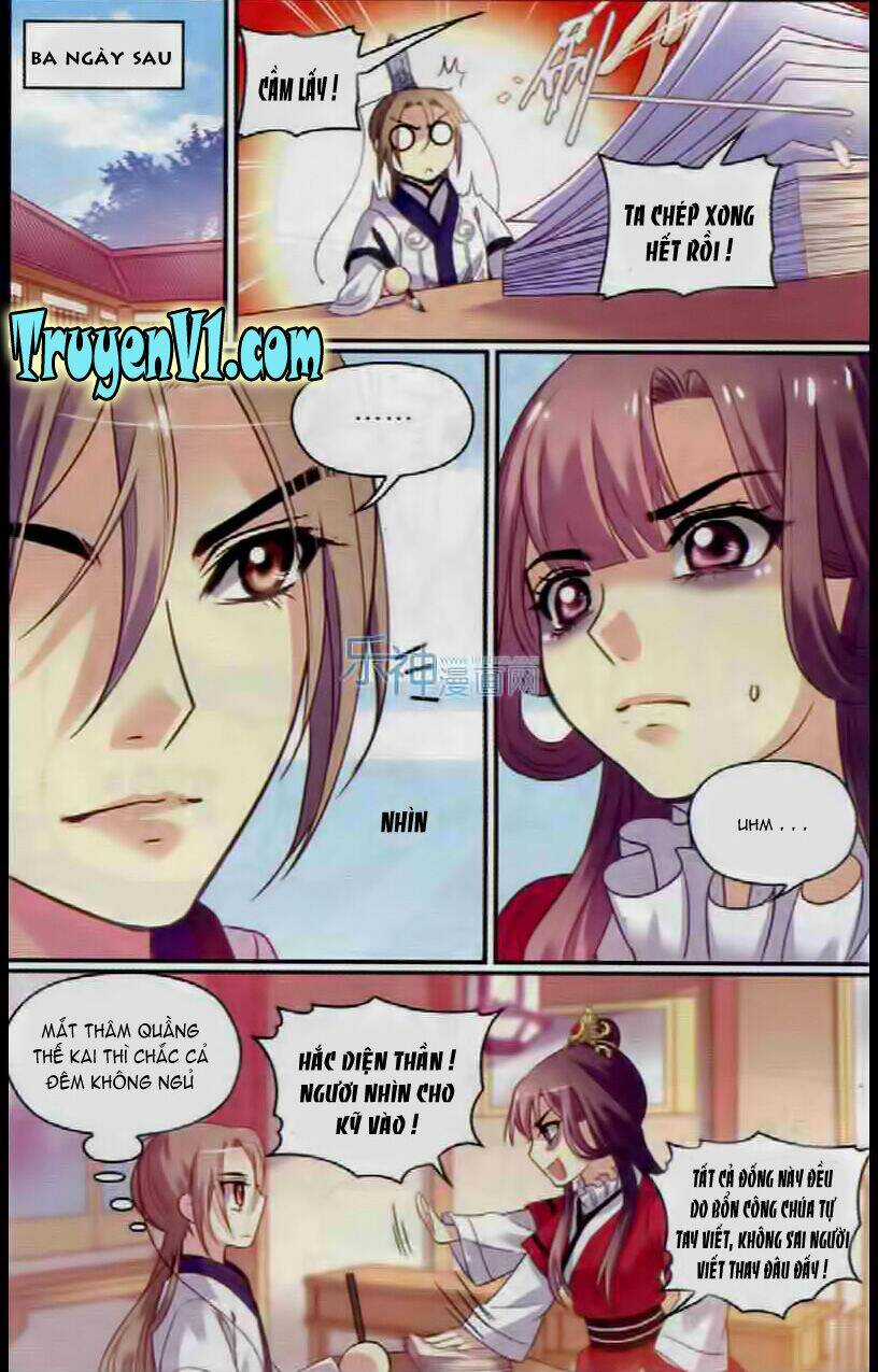 Thiên Hạ Đệ Nhất Manh Phu Chapter 17 trang 15