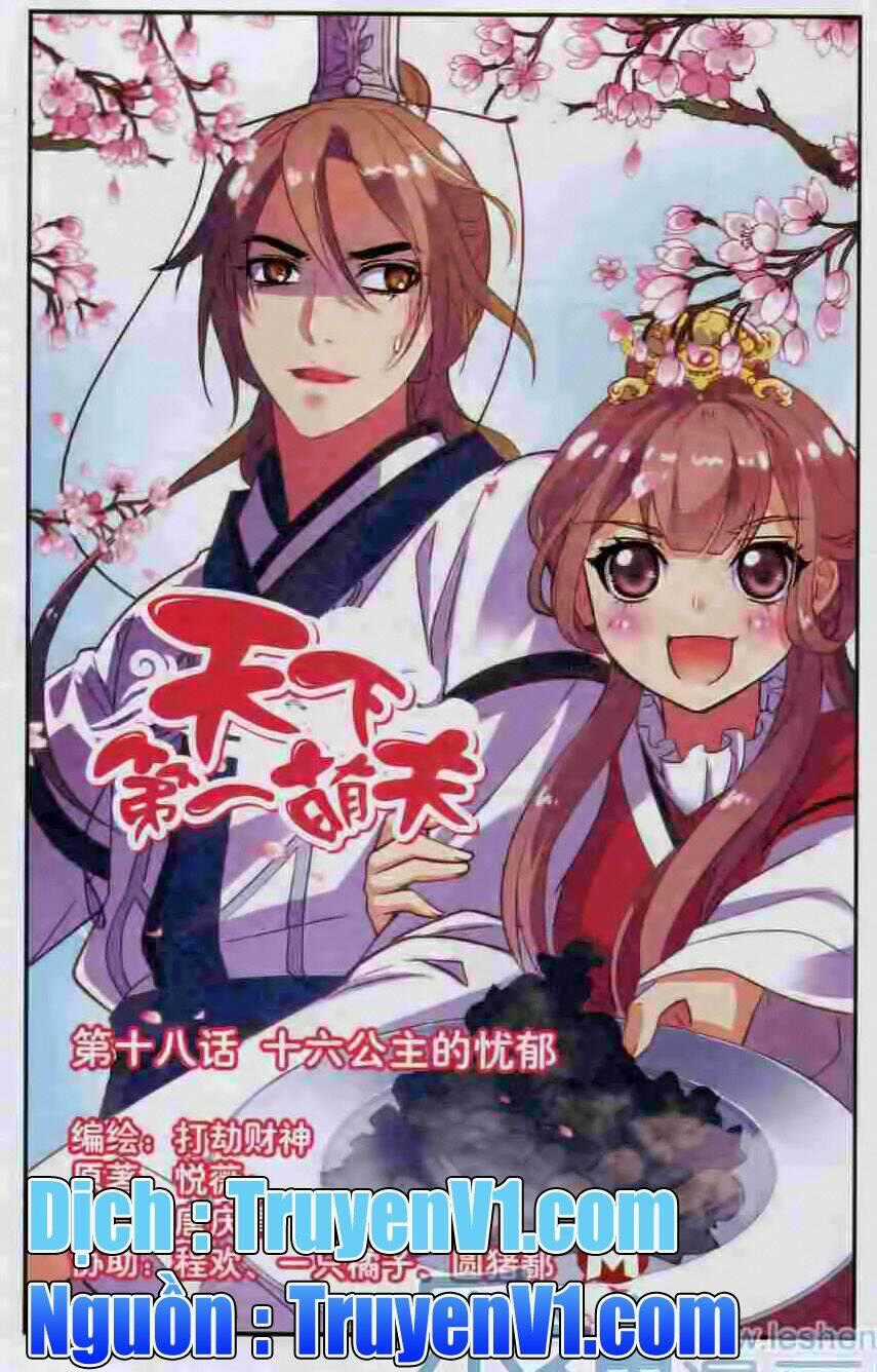 Thiên Hạ Đệ Nhất Manh Phu Chapter 18 trang 1