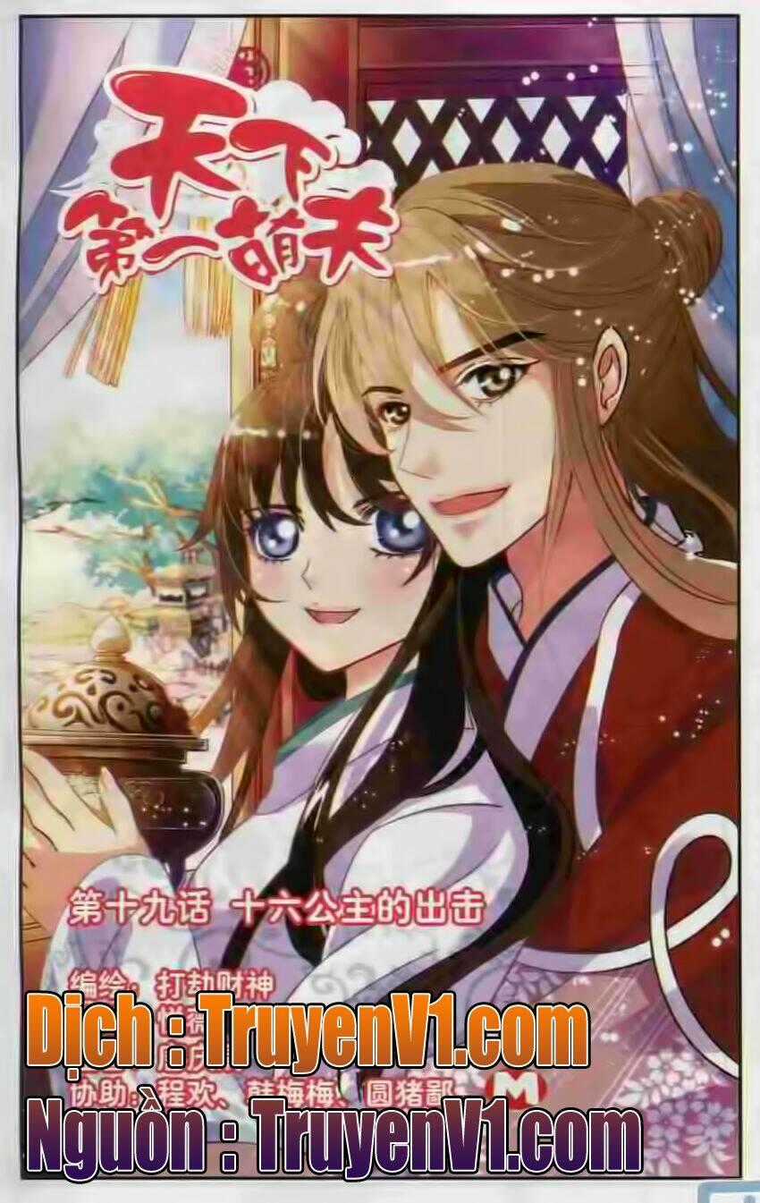 Thiên Hạ Đệ Nhất Manh Phu Chapter 19 trang 0