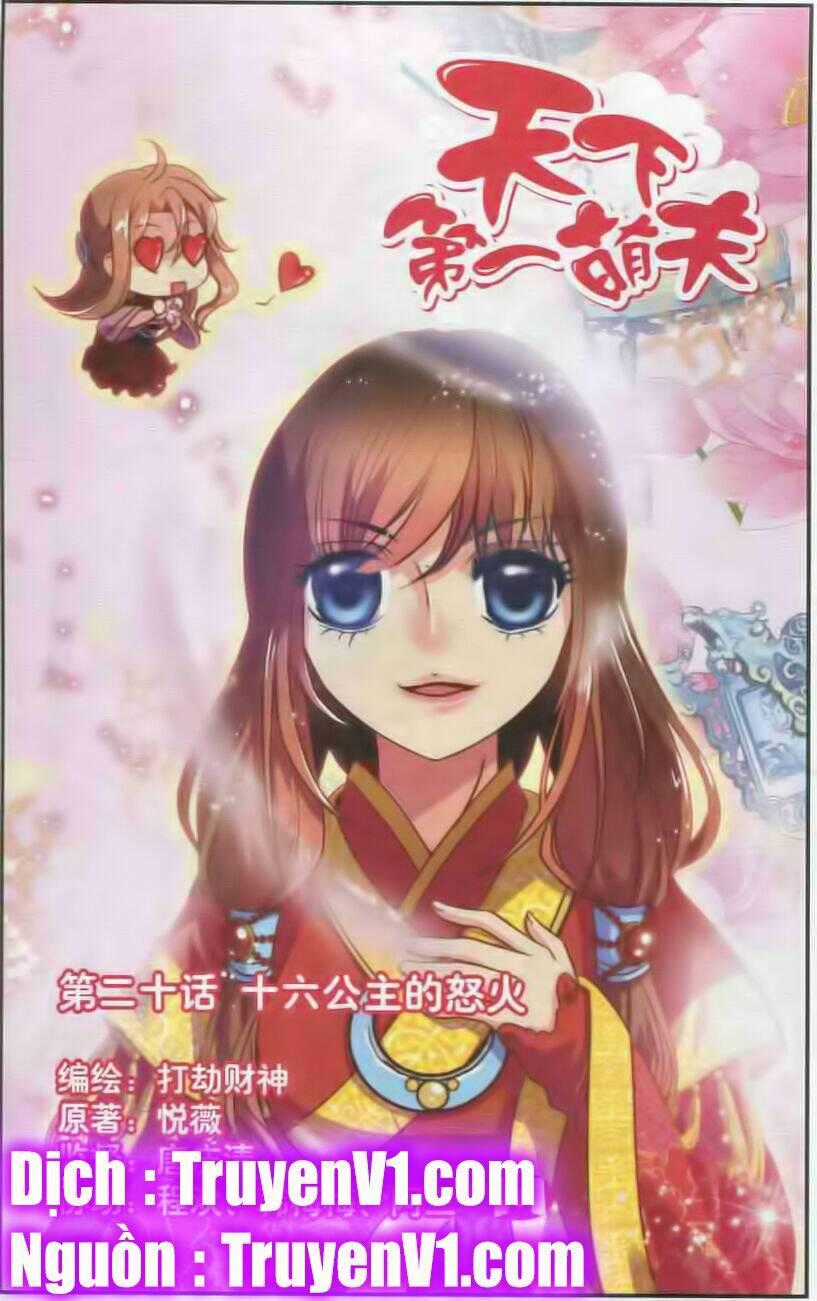 Thiên Hạ Đệ Nhất Manh Phu Chapter 20 trang 0