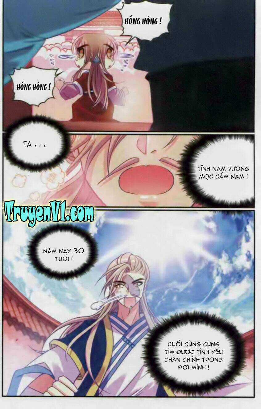 Thiên Hạ Đệ Nhất Manh Phu Chapter 21 trang 21