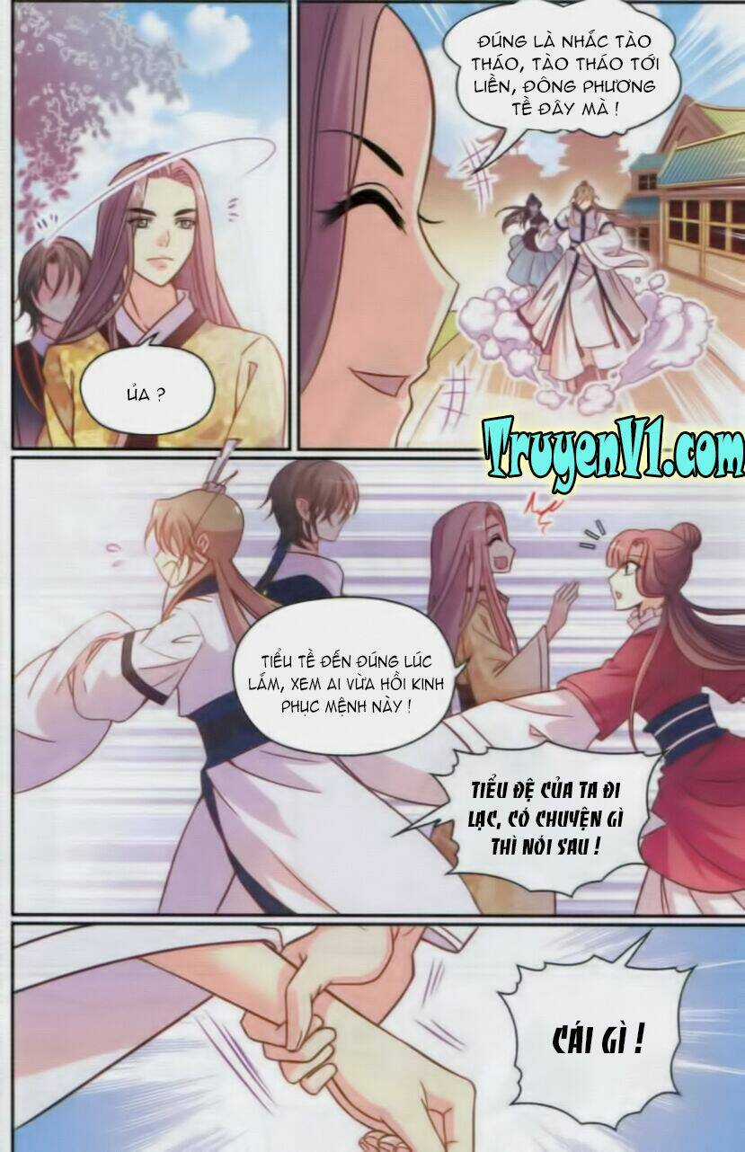 Thiên Hạ Đệ Nhất Manh Phu Chapter 22 trang 15