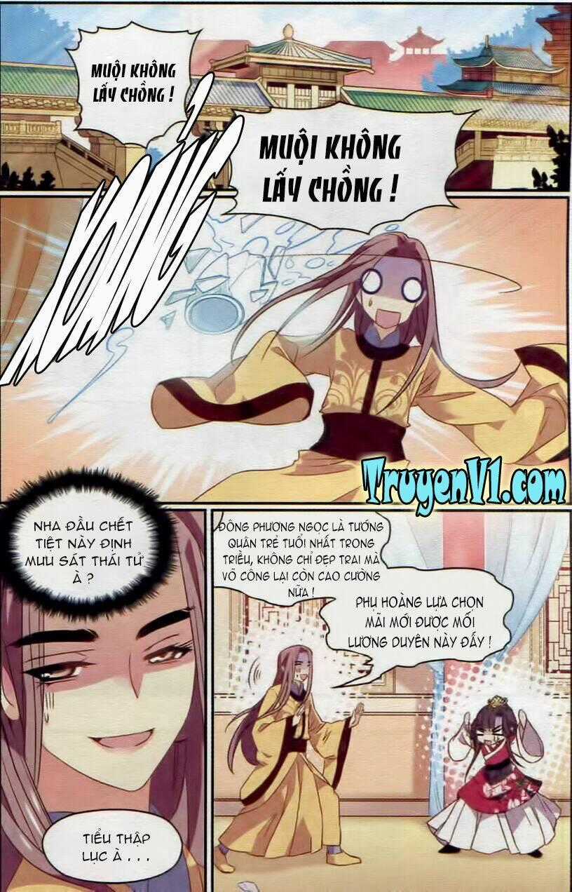 Thiên Hạ Đệ Nhất Manh Phu Chapter 24 trang 1