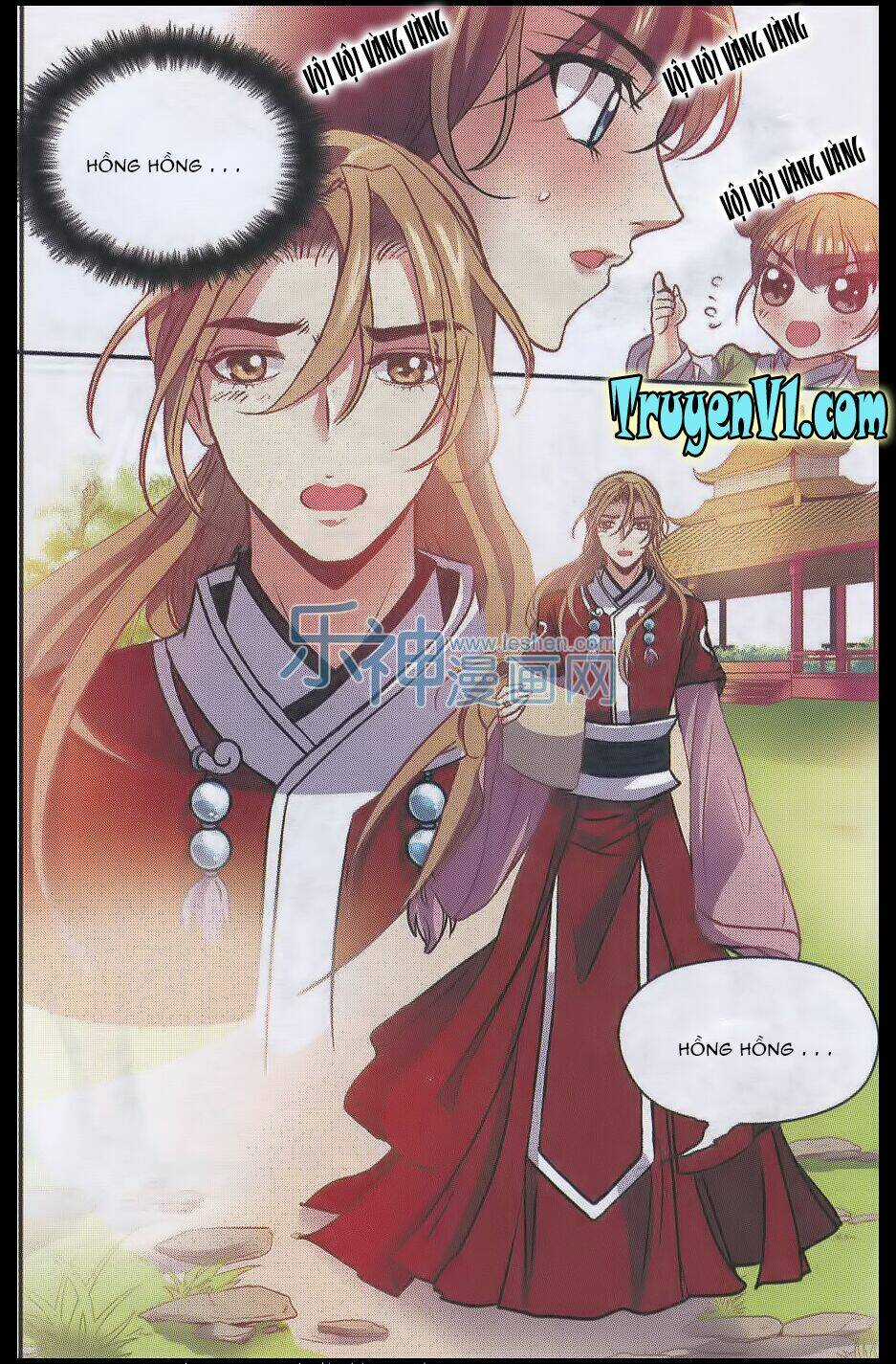 Thiên Hạ Đệ Nhất Manh Phu Chapter 25 trang 13