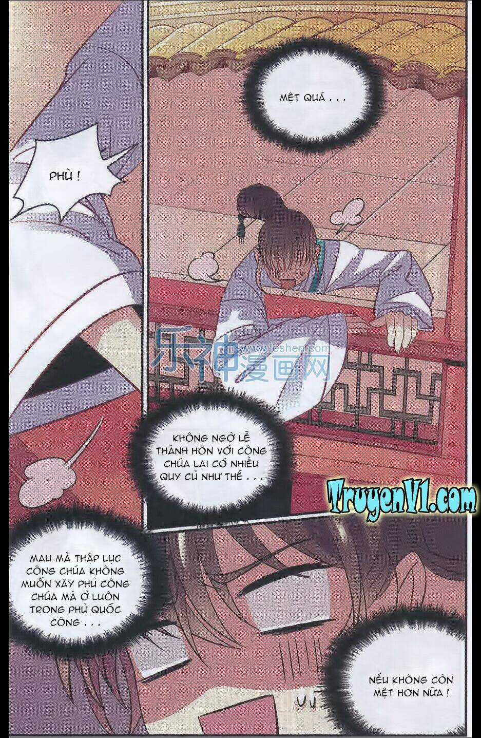 Thiên Hạ Đệ Nhất Manh Phu Chapter 25 trang 14