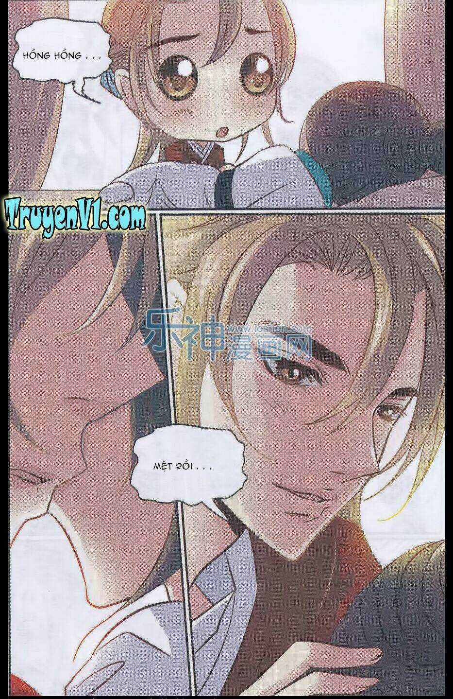 Thiên Hạ Đệ Nhất Manh Phu Chapter 25 trang 17