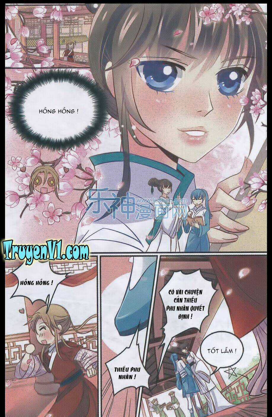 Thiên Hạ Đệ Nhất Manh Phu Chapter 25 trang 19