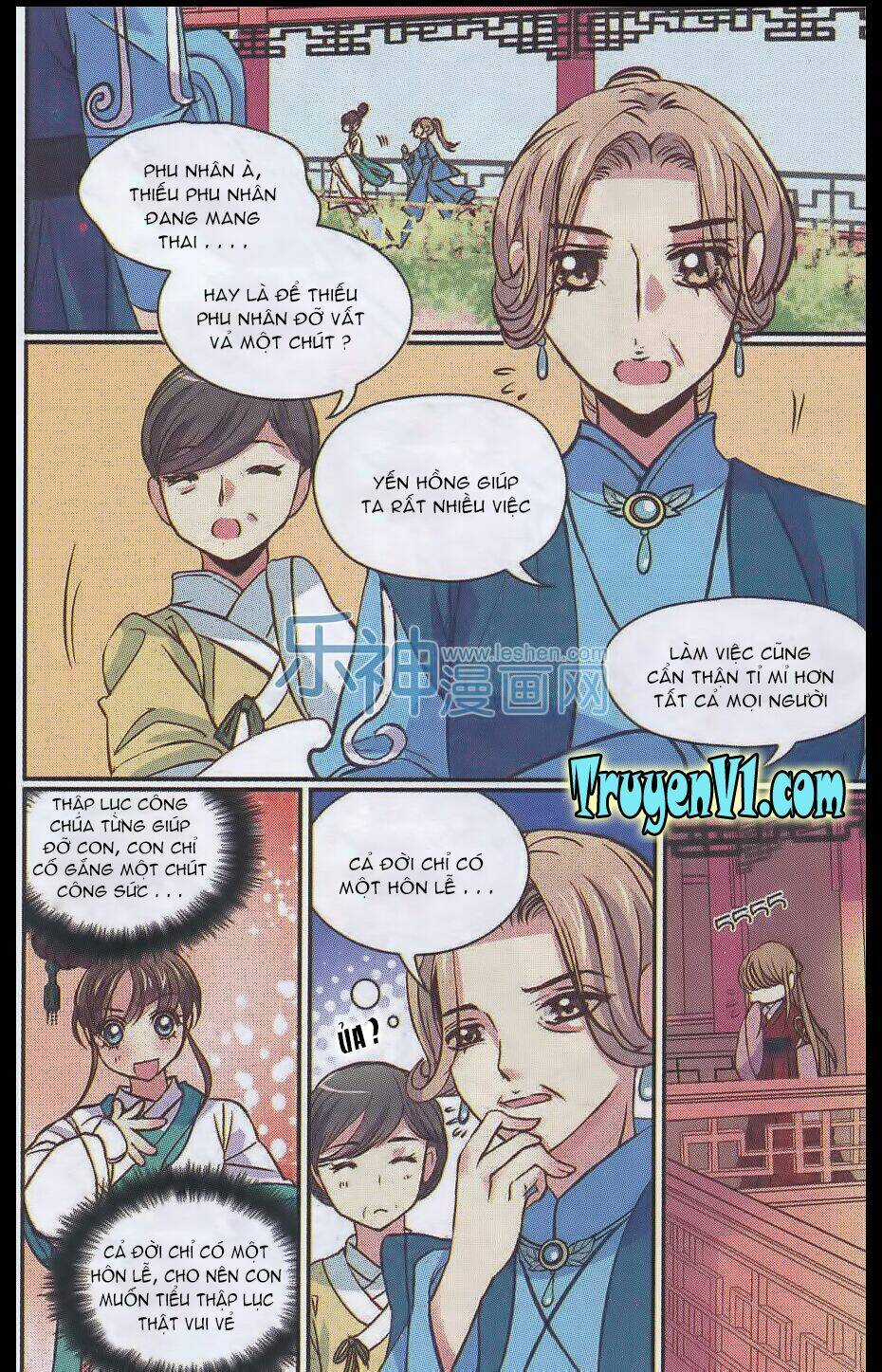 Thiên Hạ Đệ Nhất Manh Phu Chapter 25 trang 20