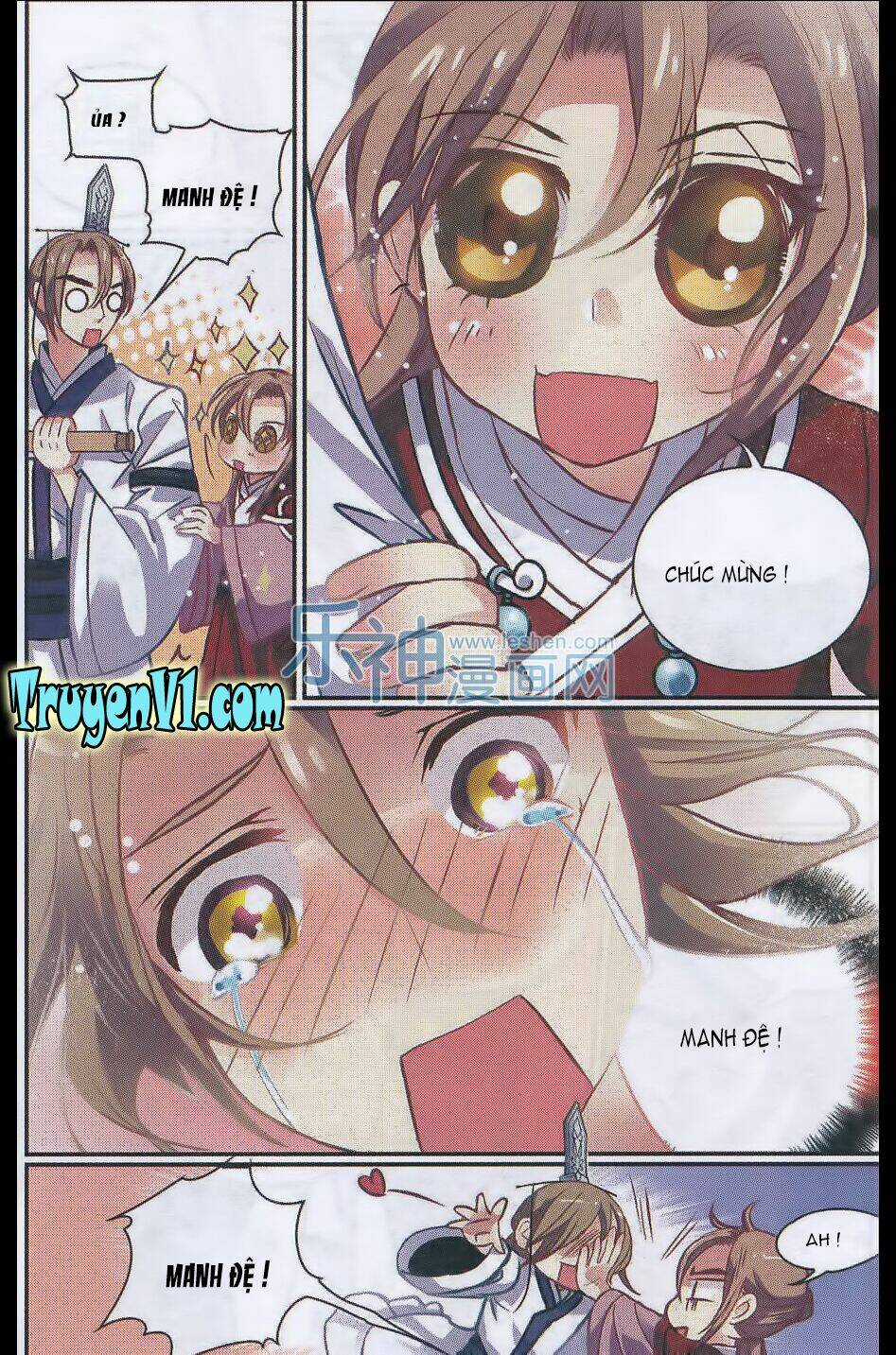 Thiên Hạ Đệ Nhất Manh Phu Chapter 25 trang 5