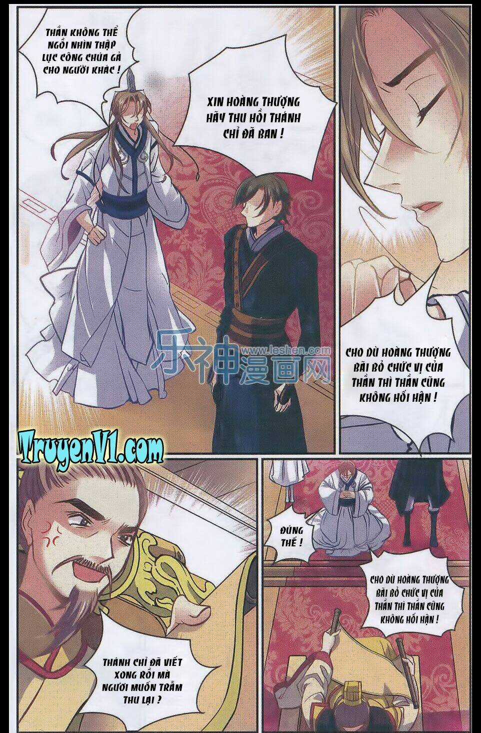 Thiên Hạ Đệ Nhất Manh Phu Chapter 25 trang 7