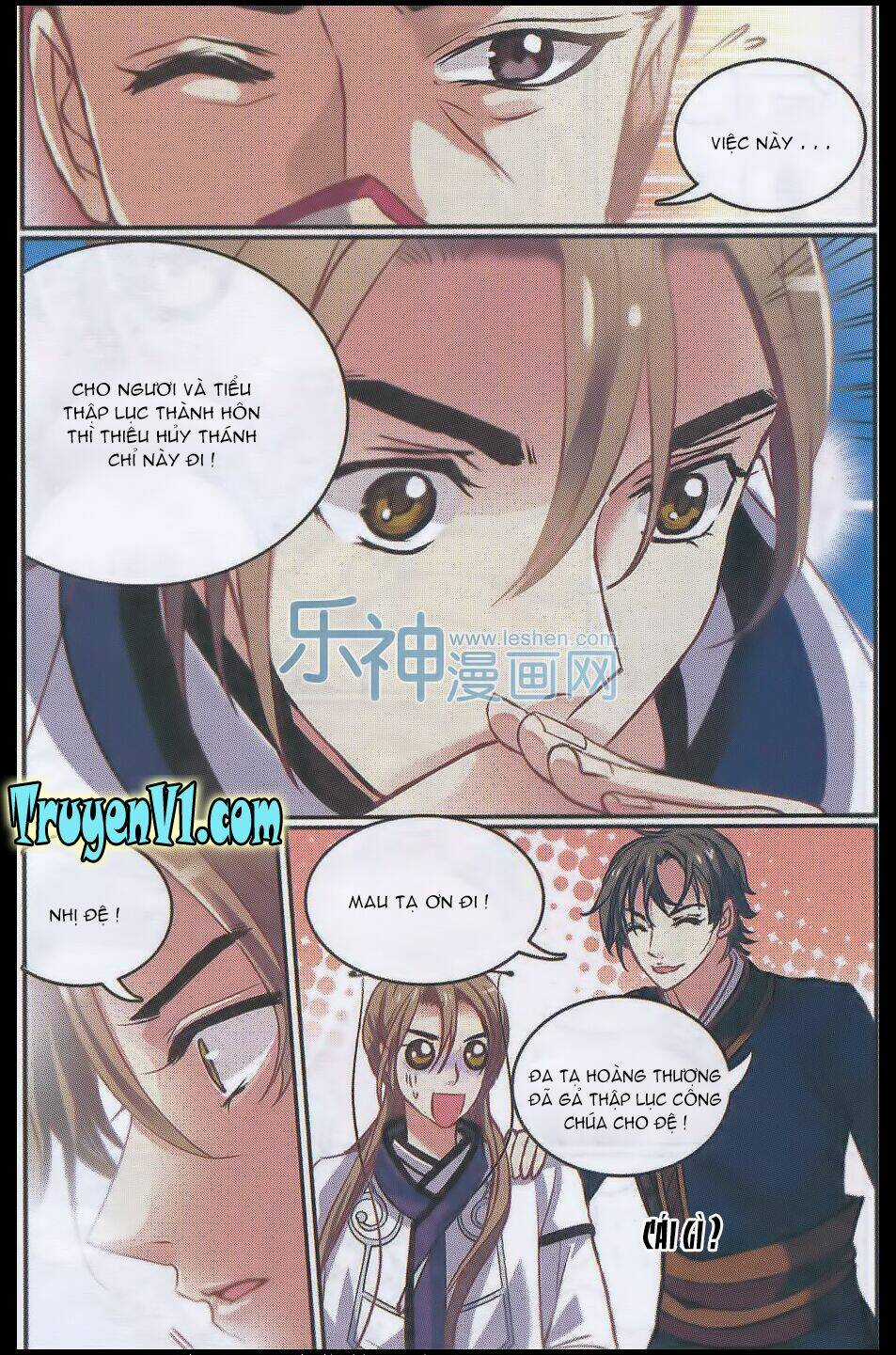 Thiên Hạ Đệ Nhất Manh Phu Chapter 25 trang 8