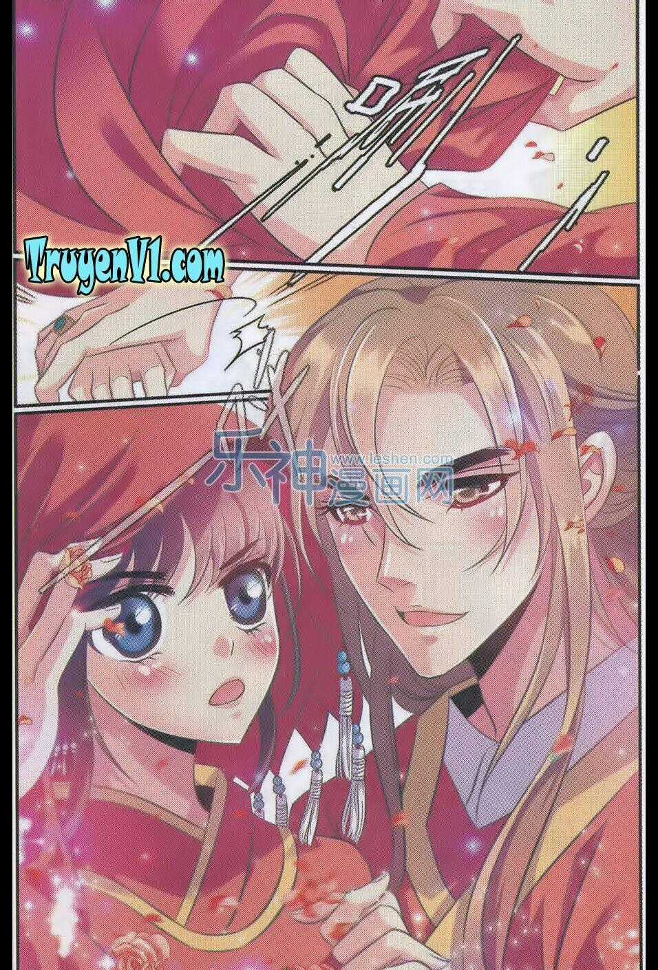 Thiên Hạ Đệ Nhất Manh Phu Chapter 26 trang 1