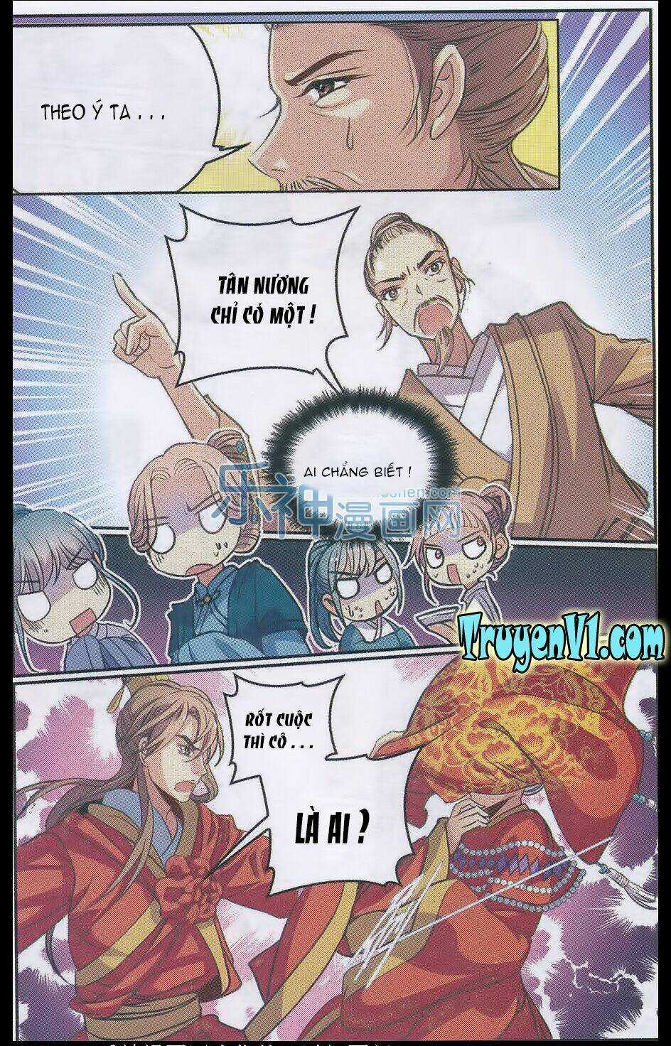 Thiên Hạ Đệ Nhất Manh Phu Chapter 26 trang 11