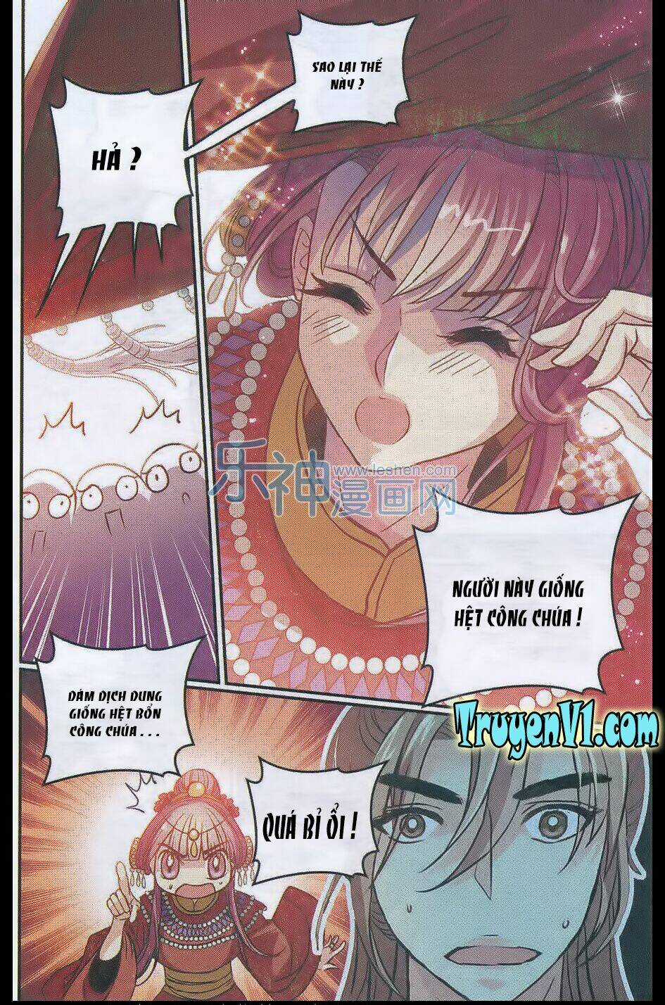 Thiên Hạ Đệ Nhất Manh Phu Chapter 26 trang 12