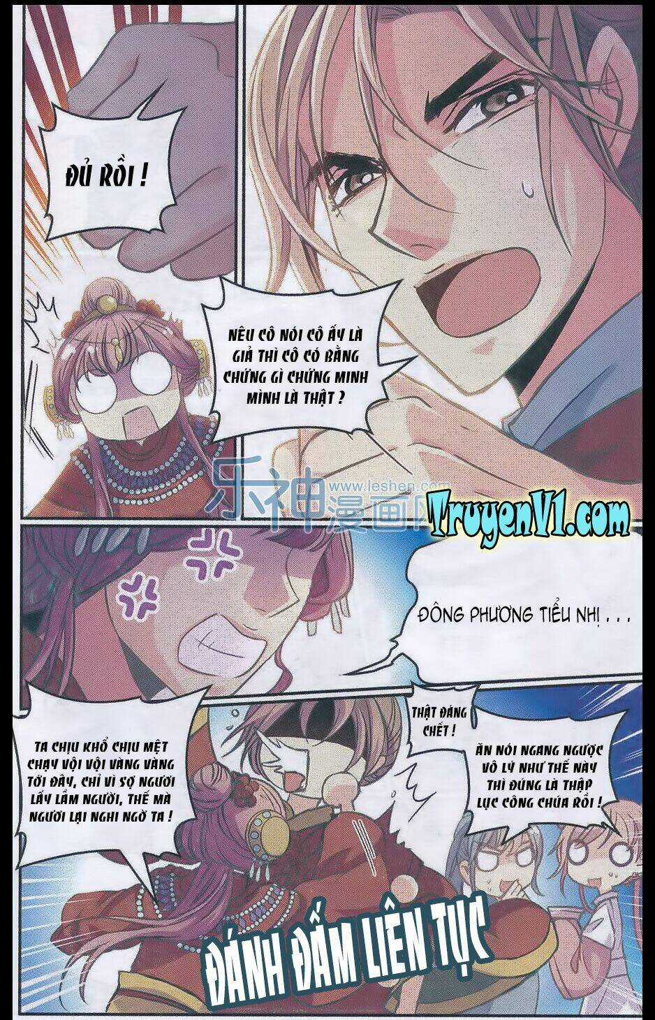 Thiên Hạ Đệ Nhất Manh Phu Chapter 26 trang 13