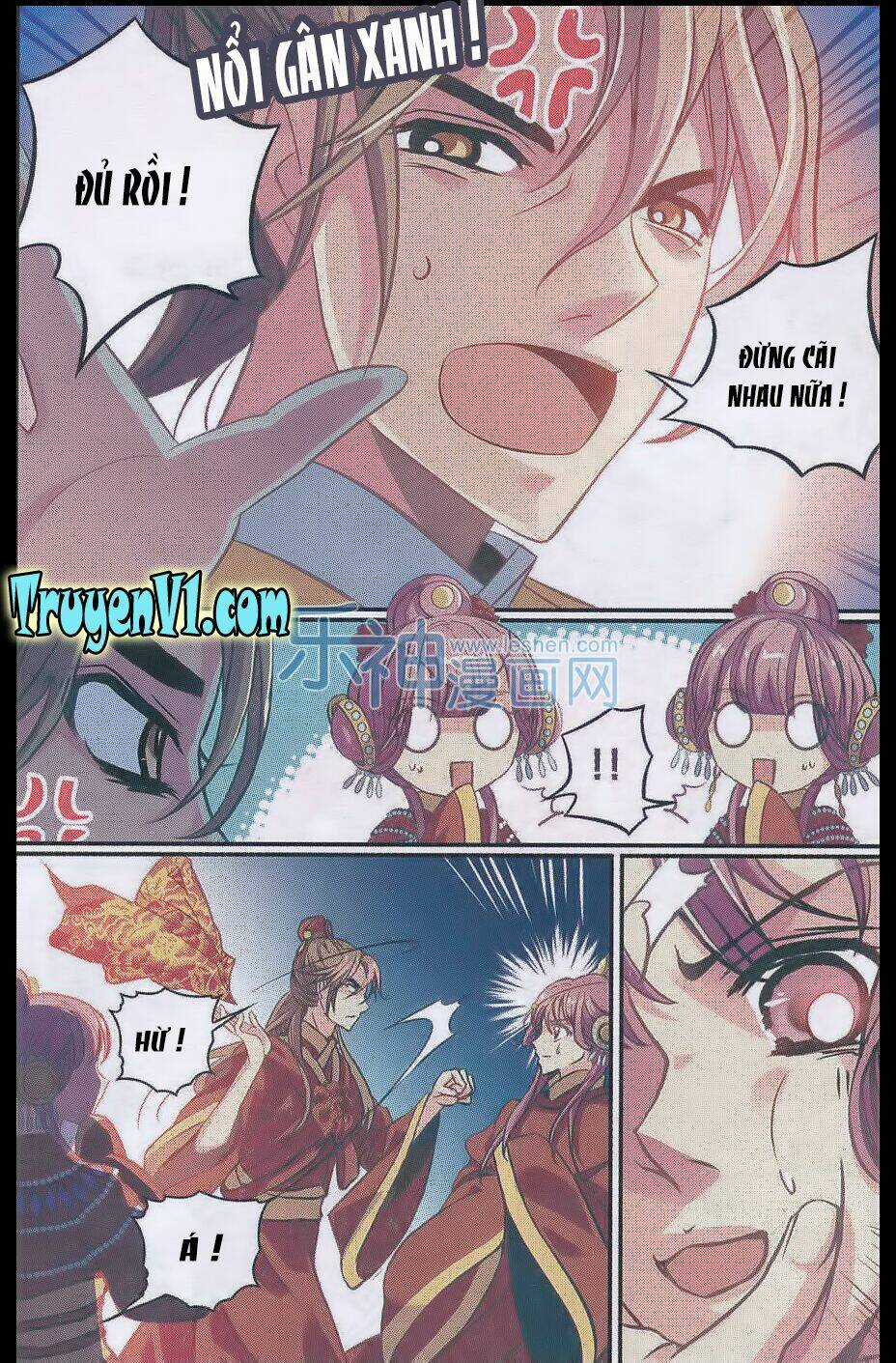 Thiên Hạ Đệ Nhất Manh Phu Chapter 26 trang 15