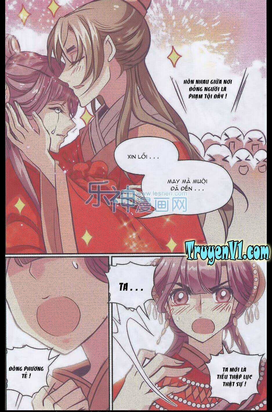 Thiên Hạ Đệ Nhất Manh Phu Chapter 26 trang 18