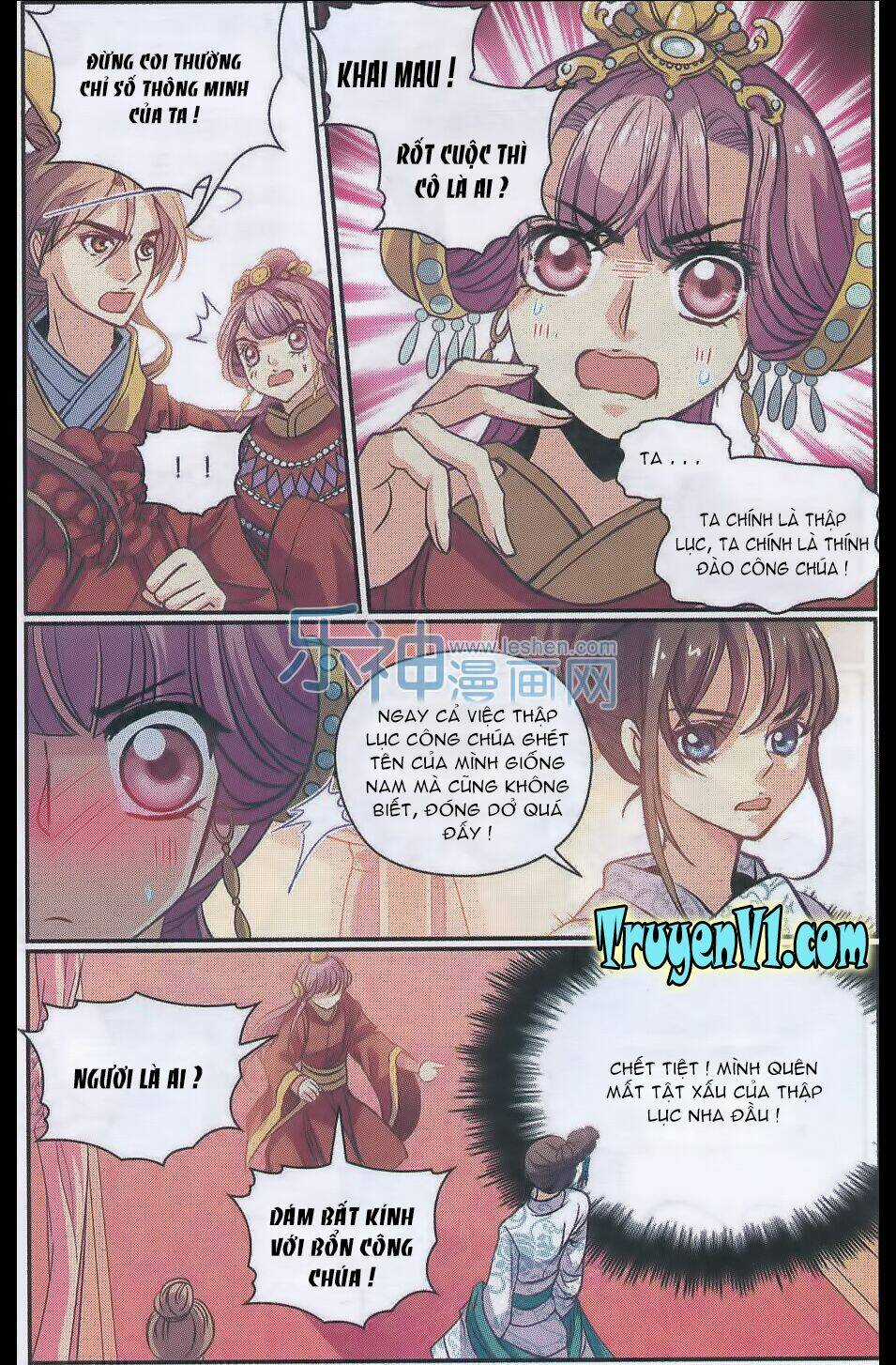 Thiên Hạ Đệ Nhất Manh Phu Chapter 26 trang 19