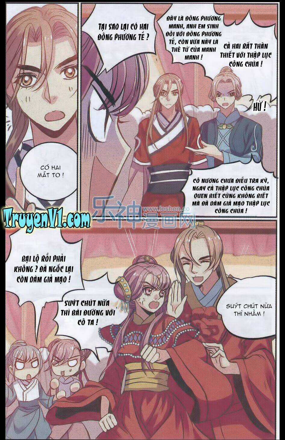 Thiên Hạ Đệ Nhất Manh Phu Chapter 26 trang 20