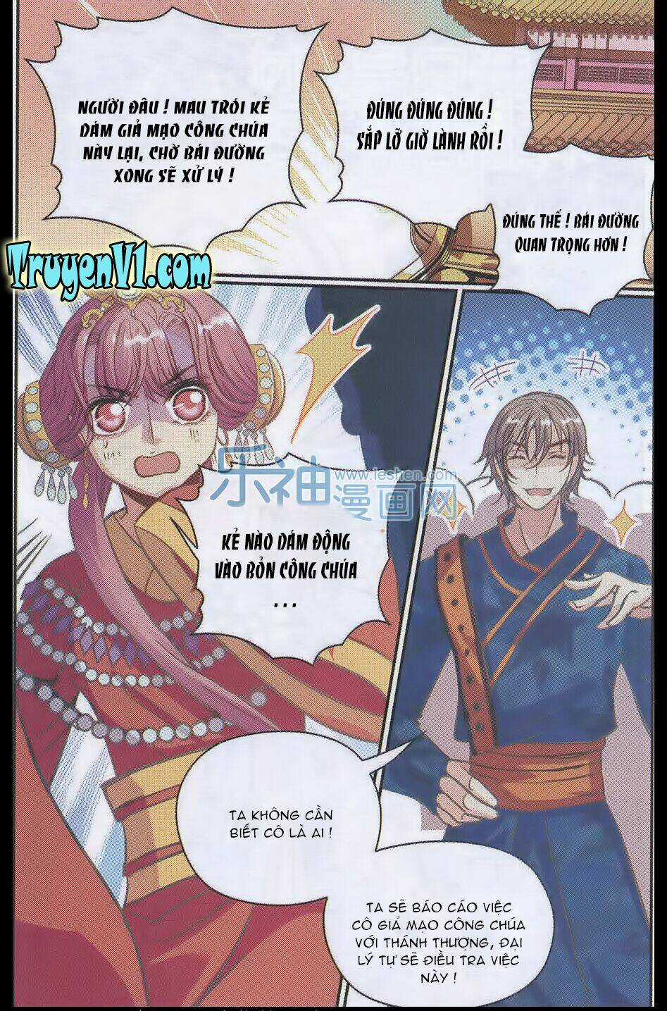 Thiên Hạ Đệ Nhất Manh Phu Chapter 26 trang 21