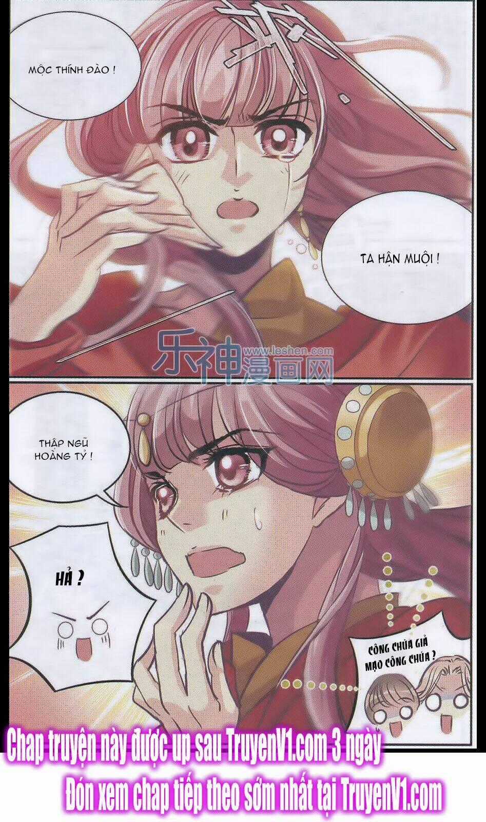 Thiên Hạ Đệ Nhất Manh Phu Chapter 26 trang 23