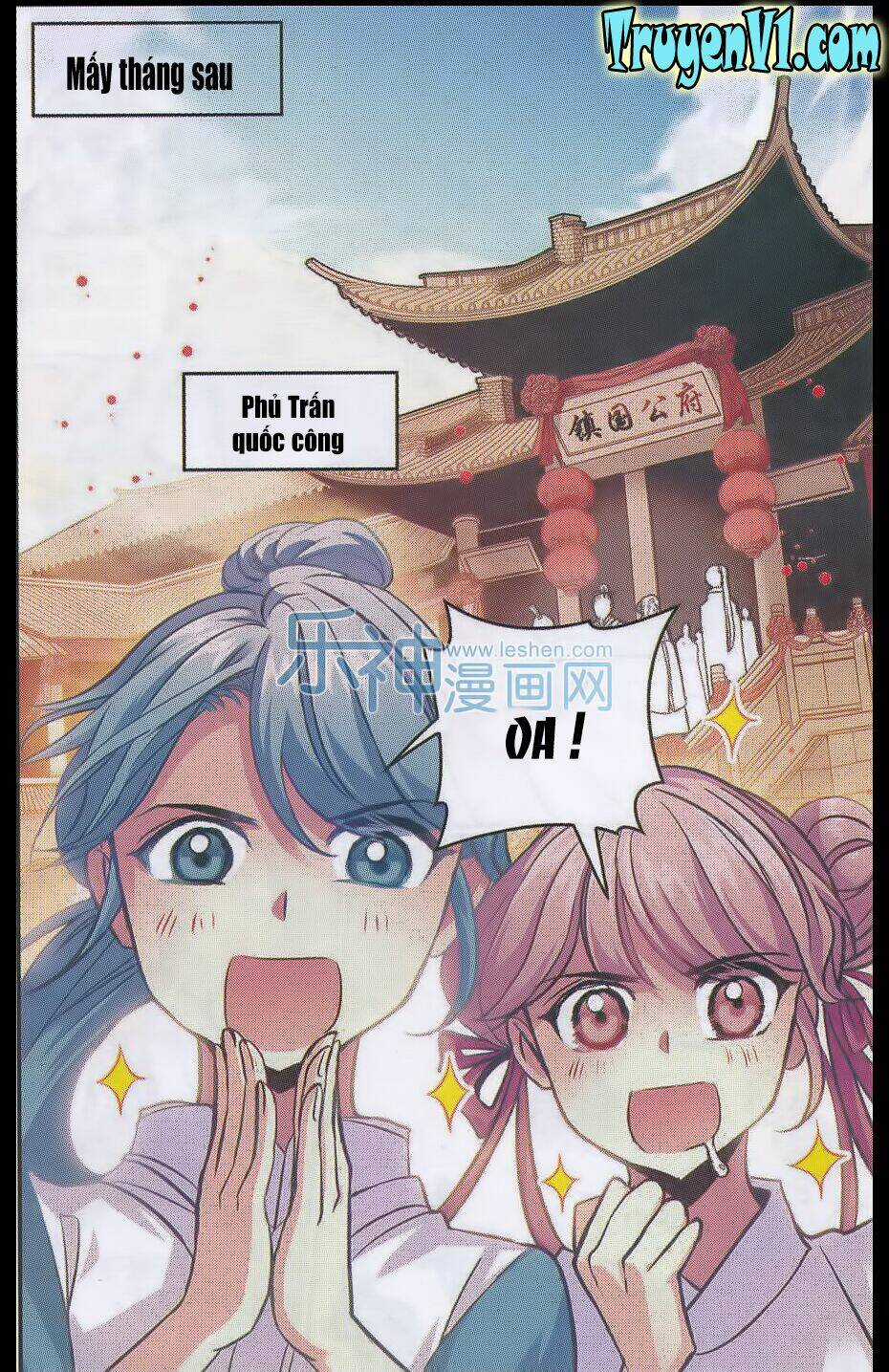 Thiên Hạ Đệ Nhất Manh Phu Chapter 26 trang 3