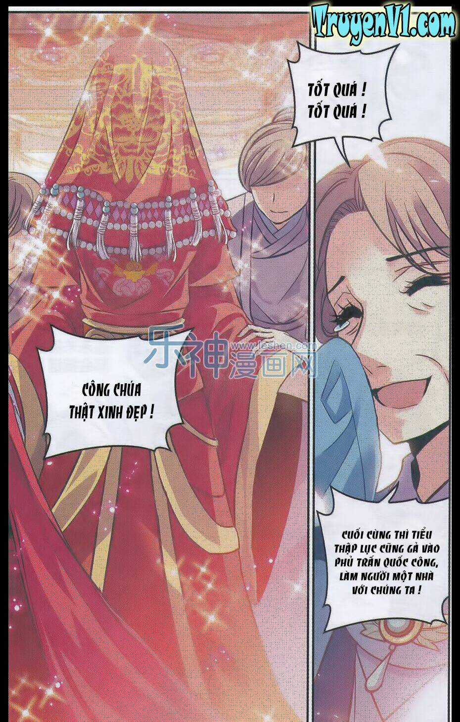 Thiên Hạ Đệ Nhất Manh Phu Chapter 26 trang 4