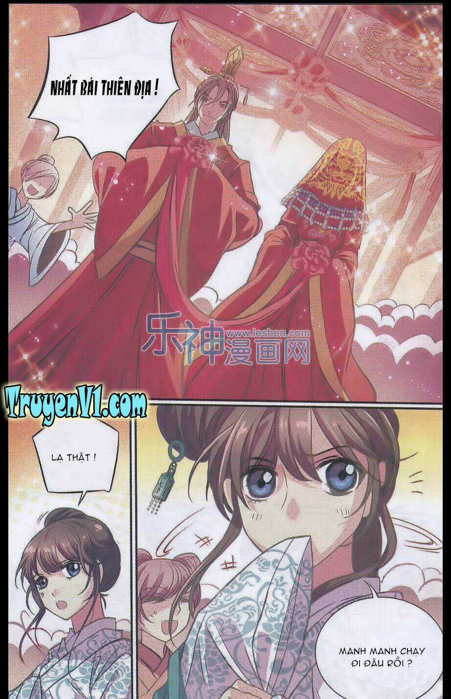 Thiên Hạ Đệ Nhất Manh Phu Chapter 26 trang 7