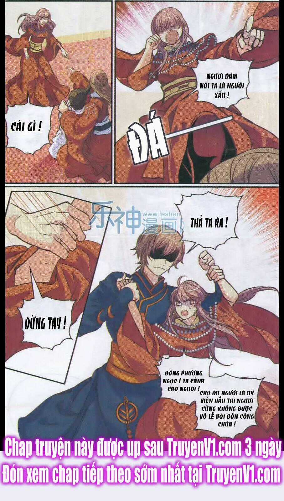 Thiên Hạ Đệ Nhất Manh Phu Chapter 27.1 trang 12