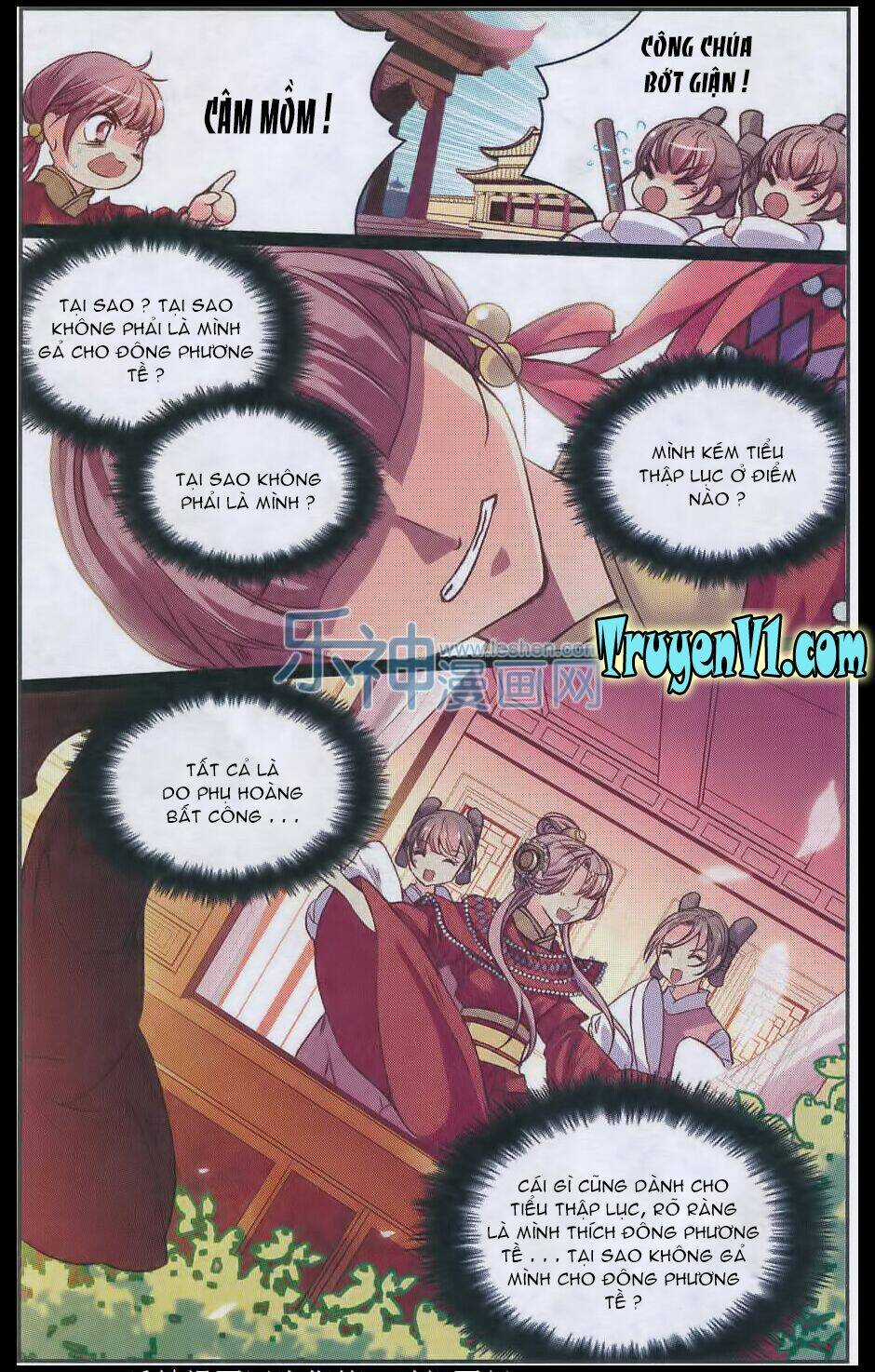 Thiên Hạ Đệ Nhất Manh Phu Chapter 27.1 trang 2