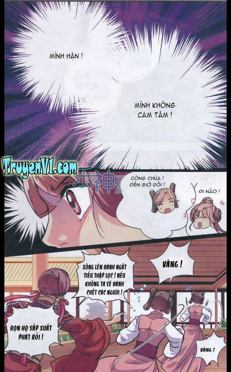 Thiên Hạ Đệ Nhất Manh Phu Chapter 27.1 trang 3