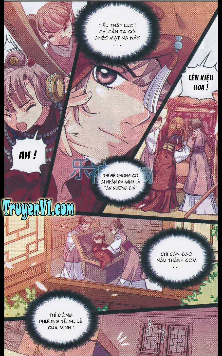 Thiên Hạ Đệ Nhất Manh Phu Chapter 27.1 trang 4