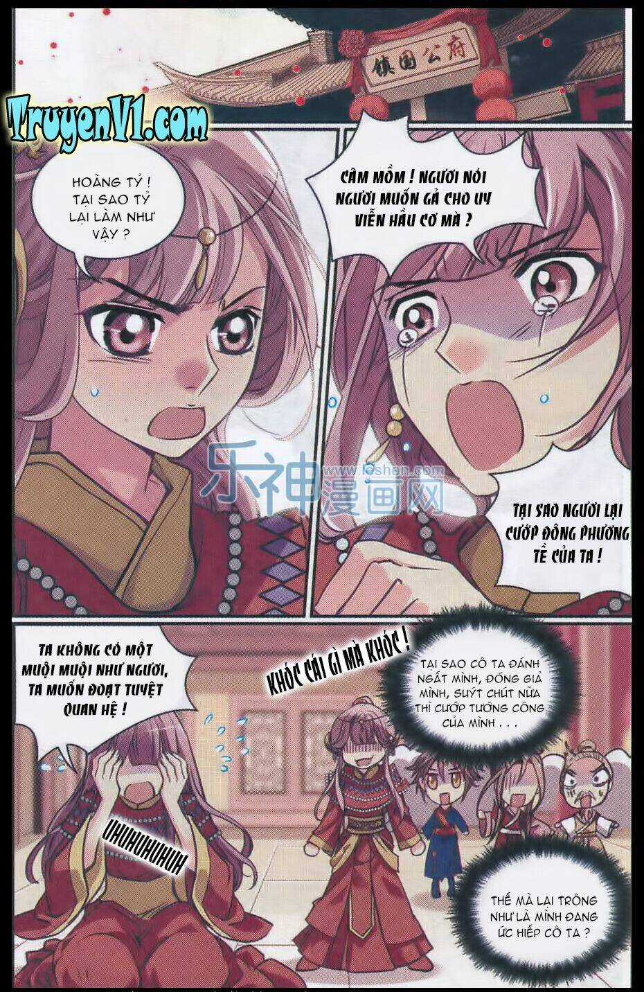 Thiên Hạ Đệ Nhất Manh Phu Chapter 27.1 trang 5