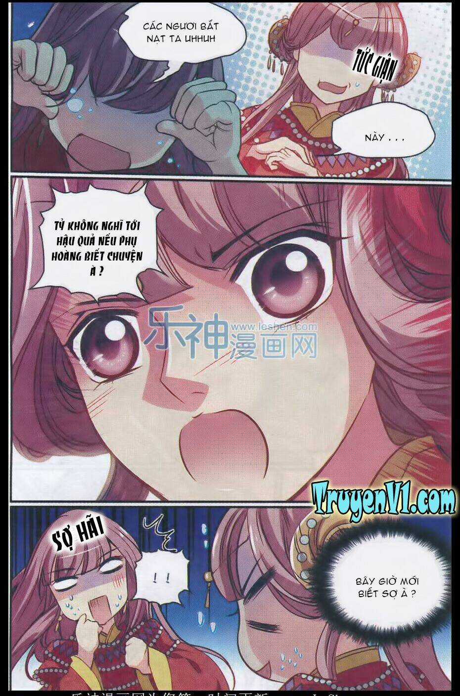 Thiên Hạ Đệ Nhất Manh Phu Chapter 27.1 trang 6