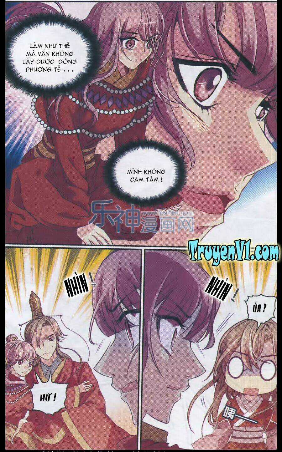 Thiên Hạ Đệ Nhất Manh Phu Chapter 27.1 trang 7