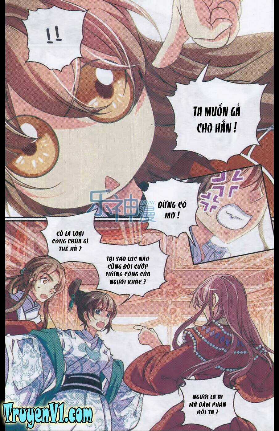 Thiên Hạ Đệ Nhất Manh Phu Chapter 27.1 trang 8