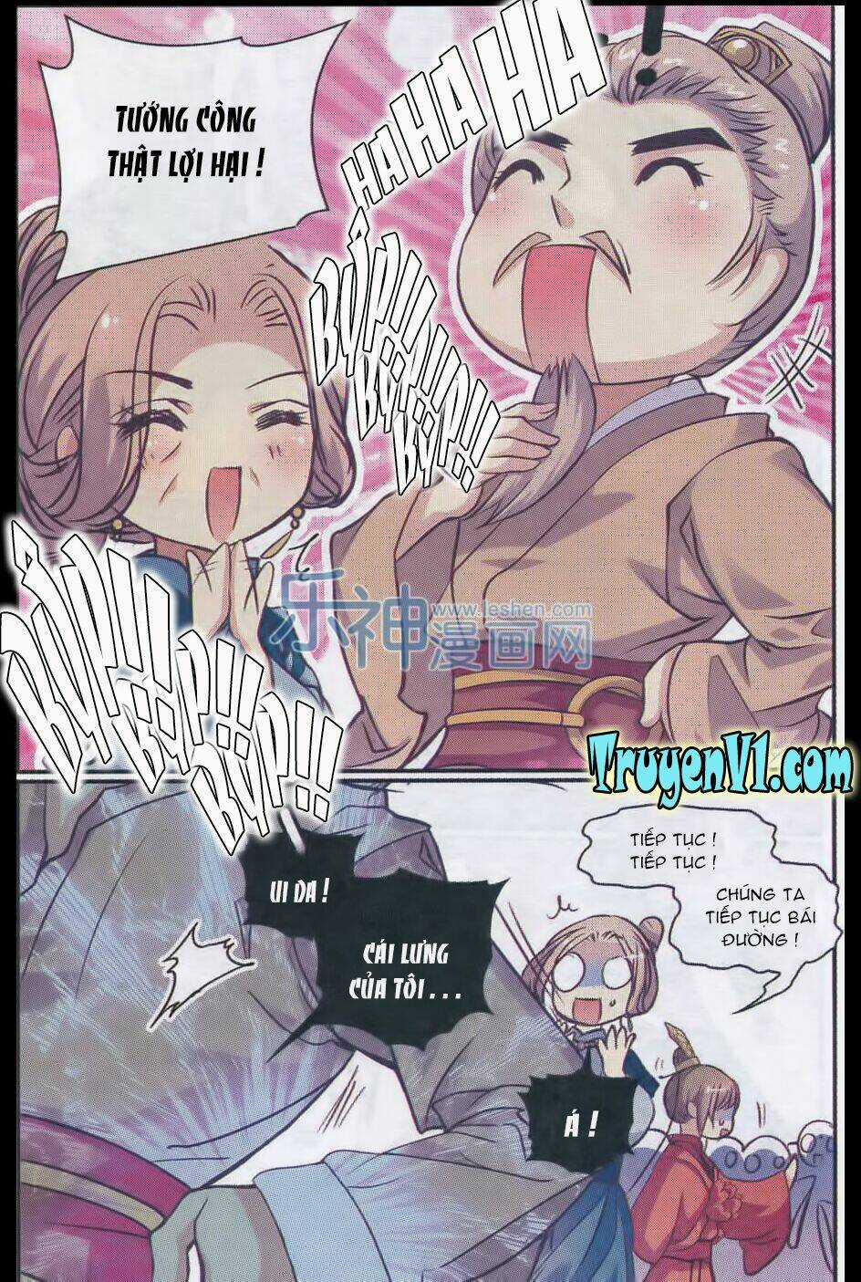 Thiên Hạ Đệ Nhất Manh Phu Chapter 27.2 trang 3