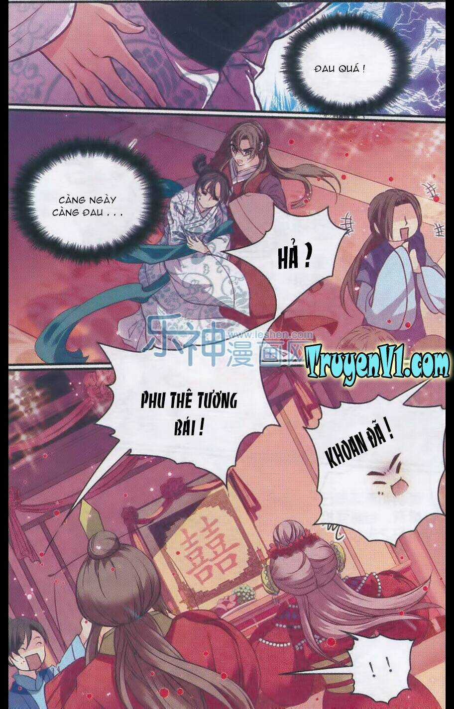 Thiên Hạ Đệ Nhất Manh Phu Chapter 27.2 trang 6