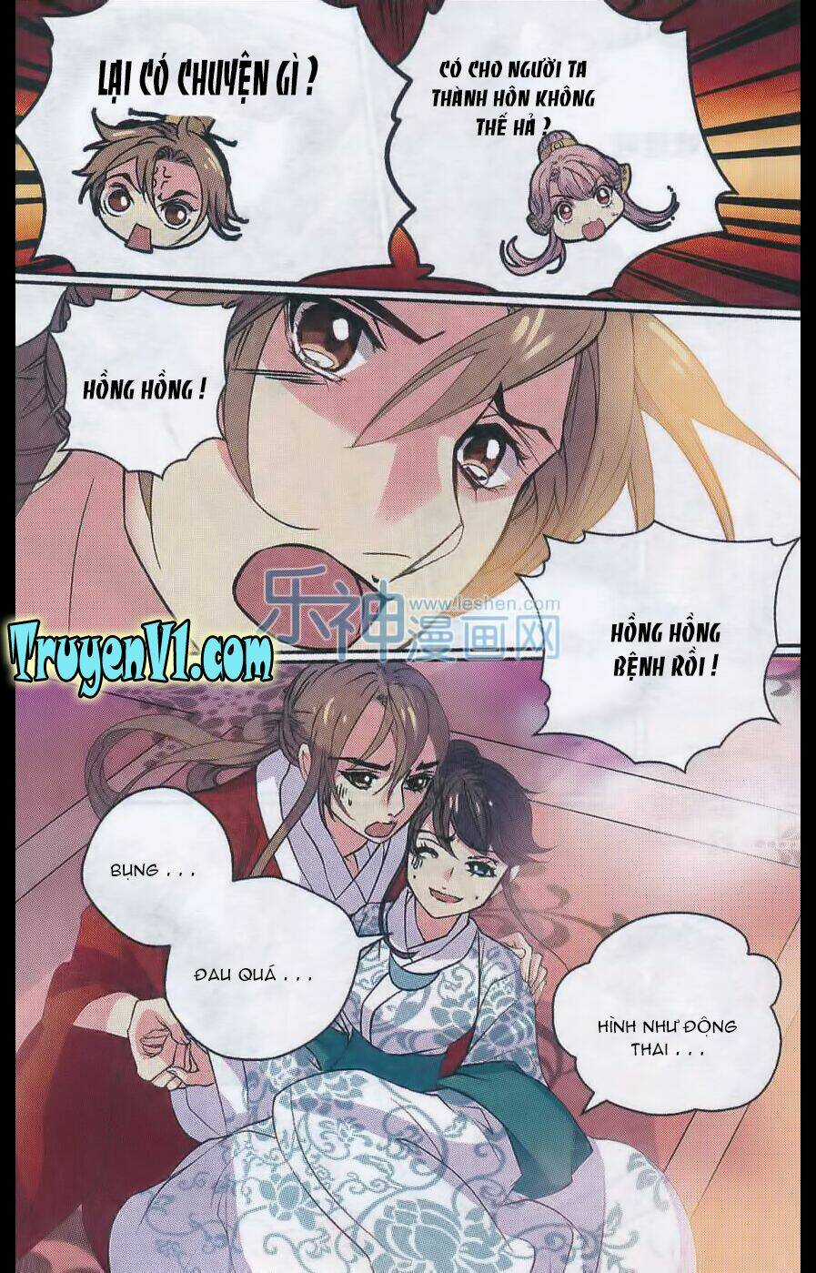 Thiên Hạ Đệ Nhất Manh Phu Chapter 27.2 trang 7