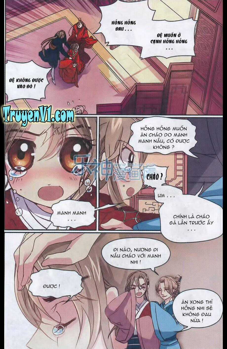 Thiên Hạ Đệ Nhất Manh Phu Chapter 27.2 trang 9