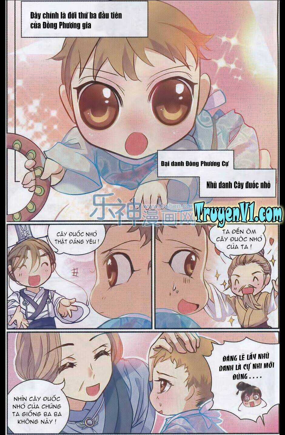 Thiên Hạ Đệ Nhất Manh Phu Chapter 28 trang 11