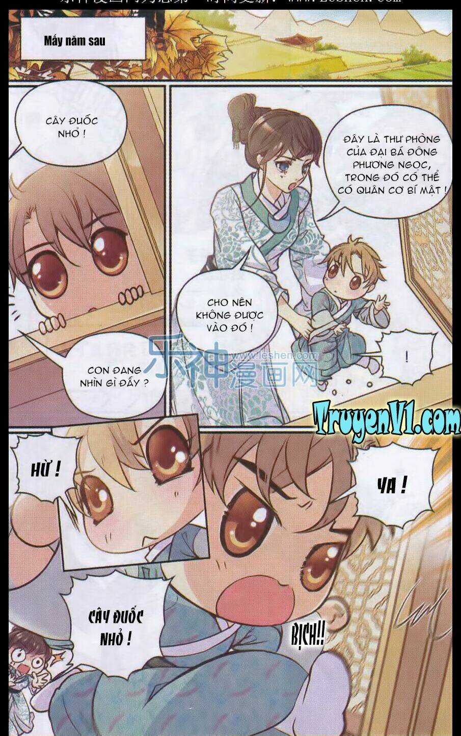 Thiên Hạ Đệ Nhất Manh Phu Chapter 28 trang 17