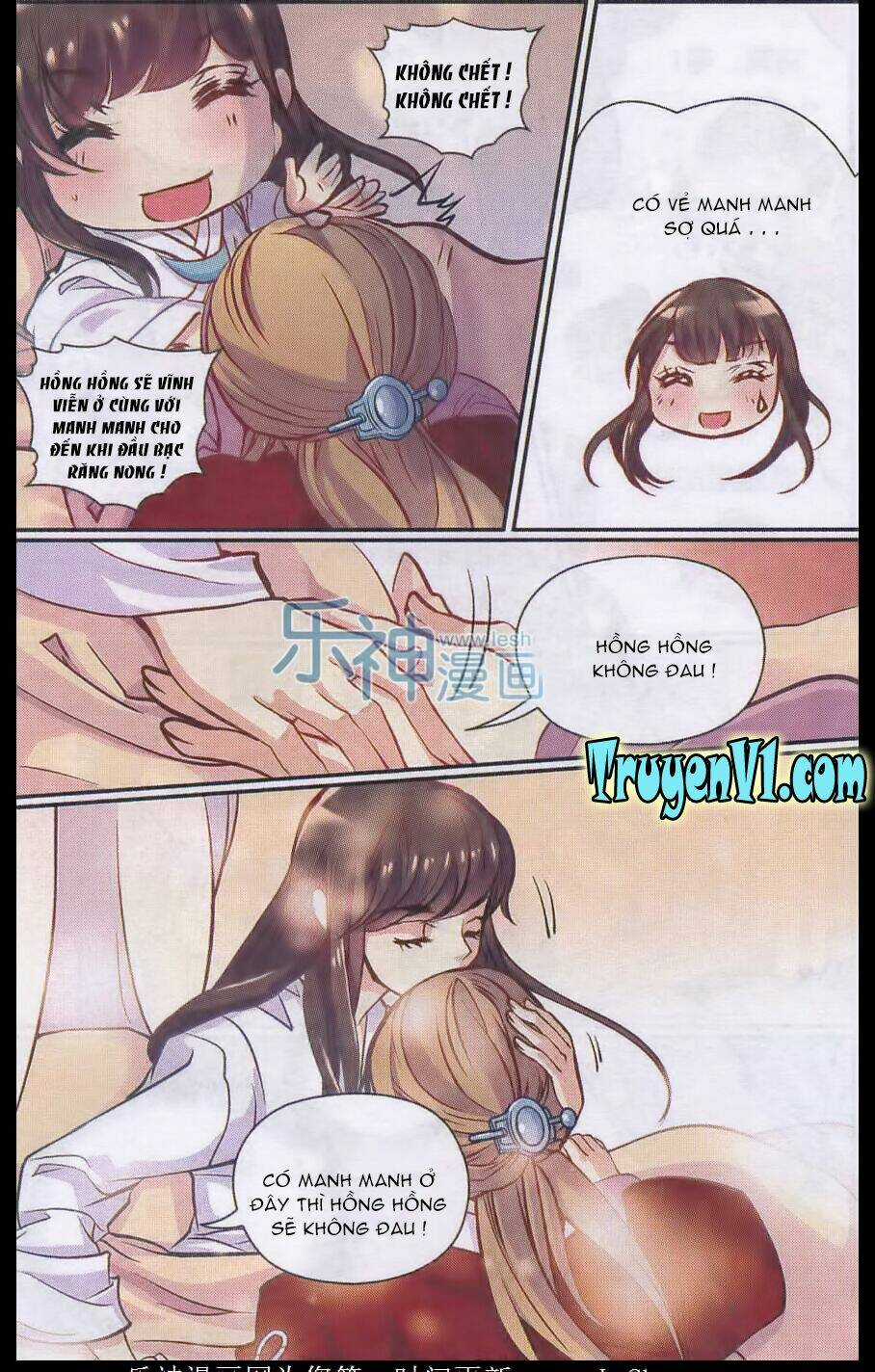 Thiên Hạ Đệ Nhất Manh Phu Chapter 28 trang 2