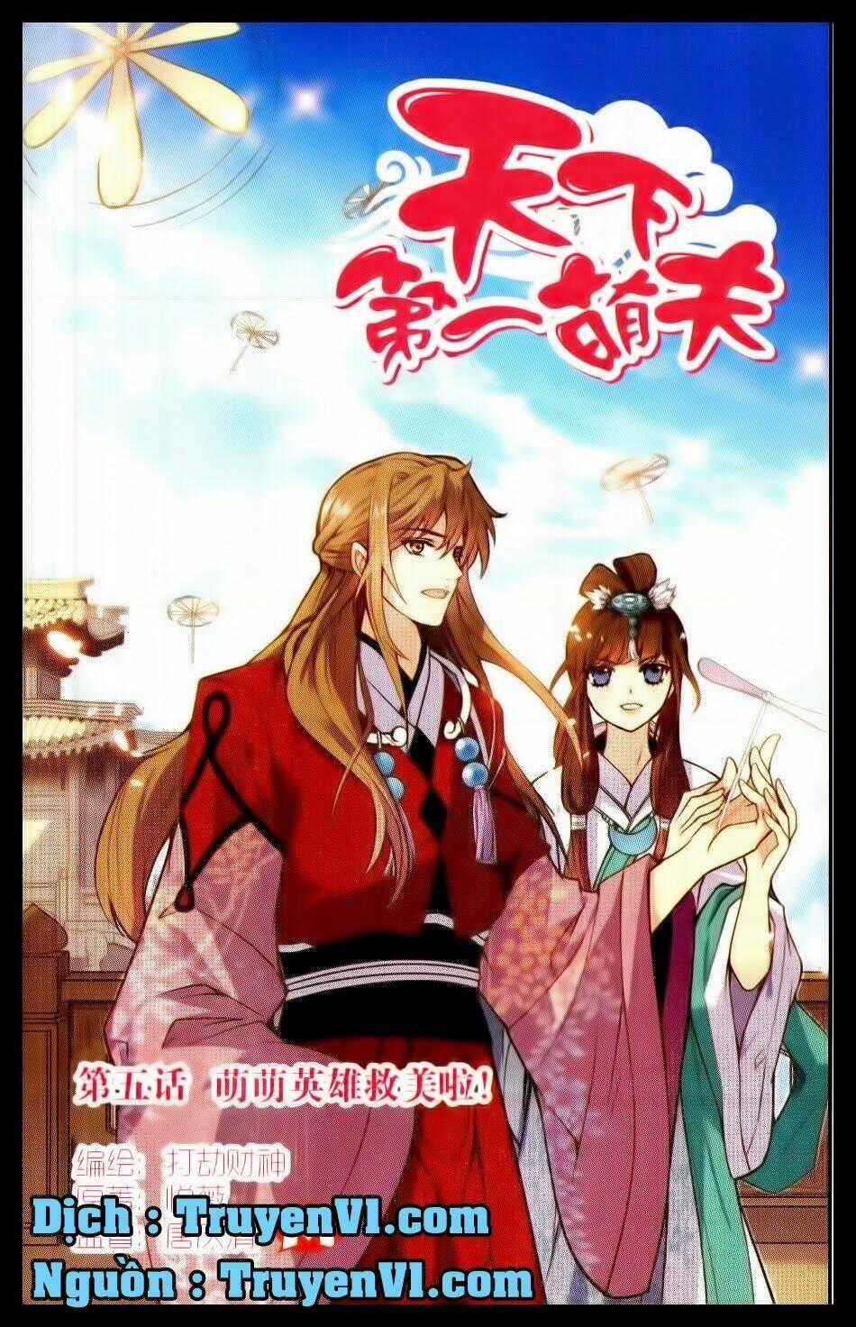 Thiên Hạ Đệ Nhất Manh Phu Chapter 5 trang 1