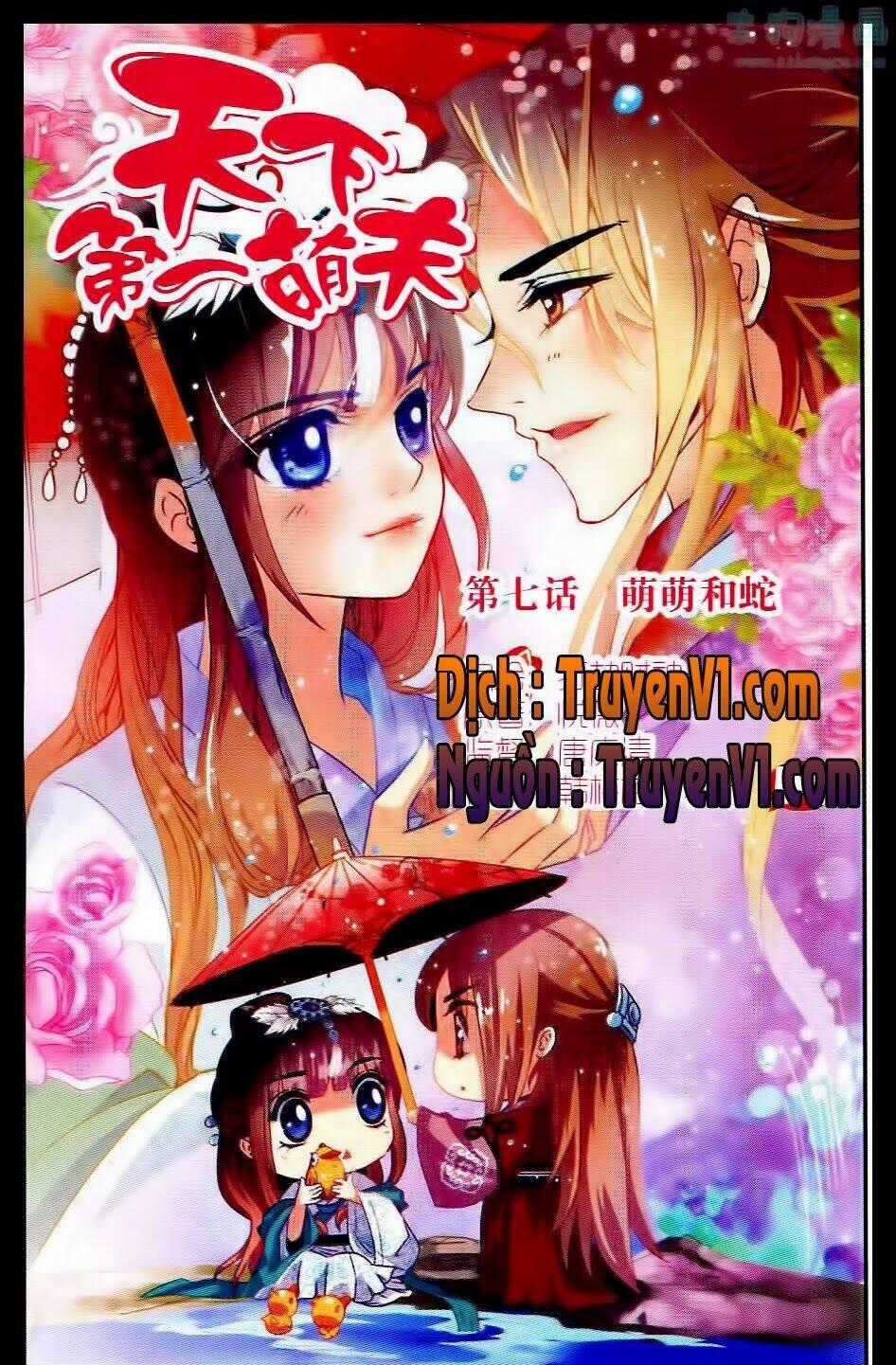 Thiên Hạ Đệ Nhất Manh Phu Chapter 7 trang 0