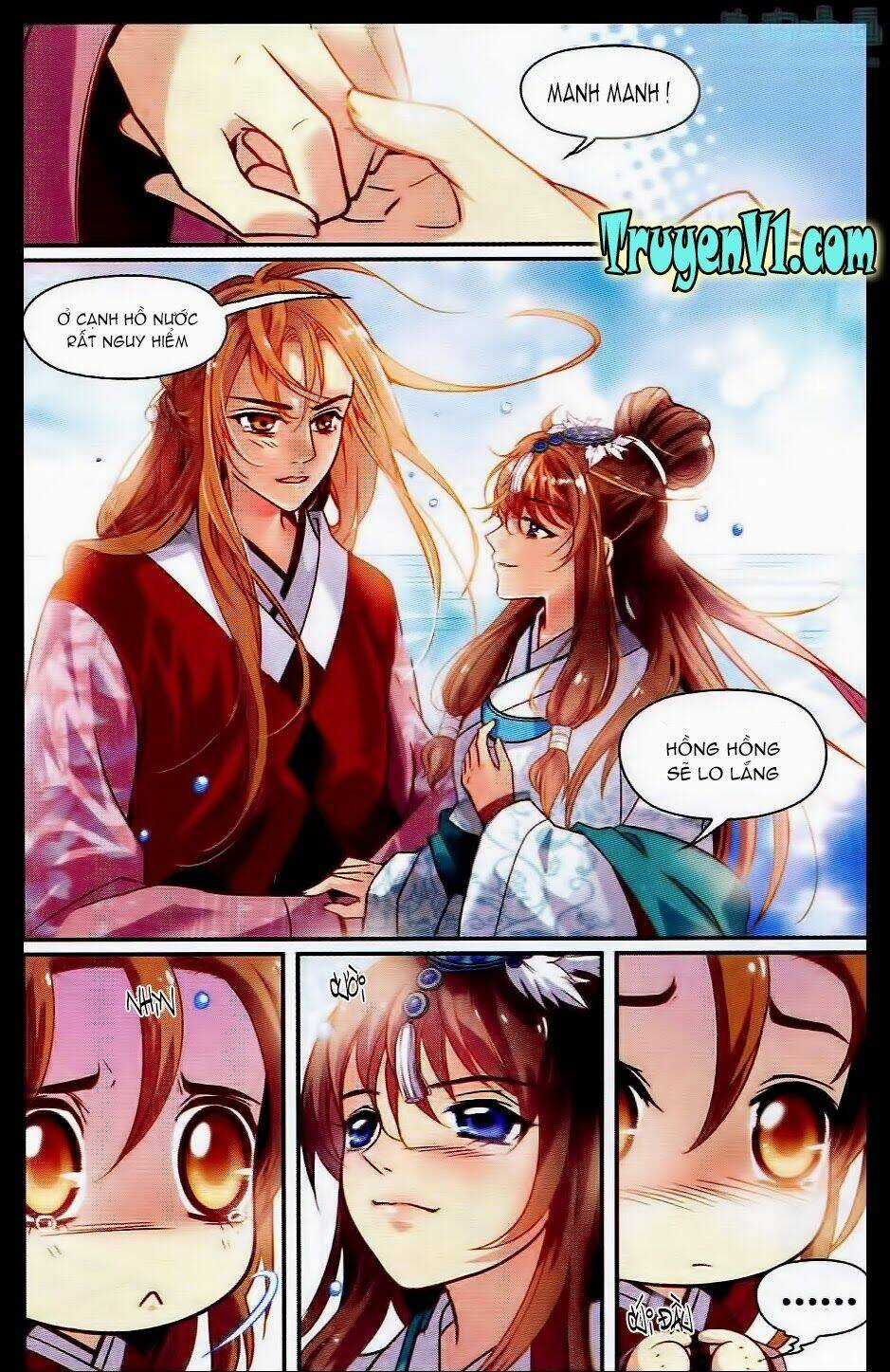 Thiên Hạ Đệ Nhất Manh Phu Chapter 7 trang 17